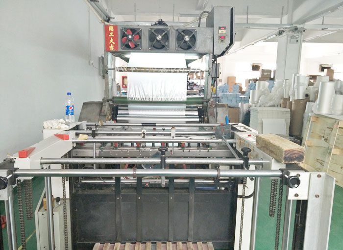 Lamination machine