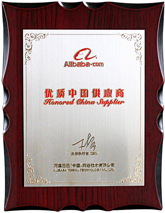 Quality Supplier Certificate