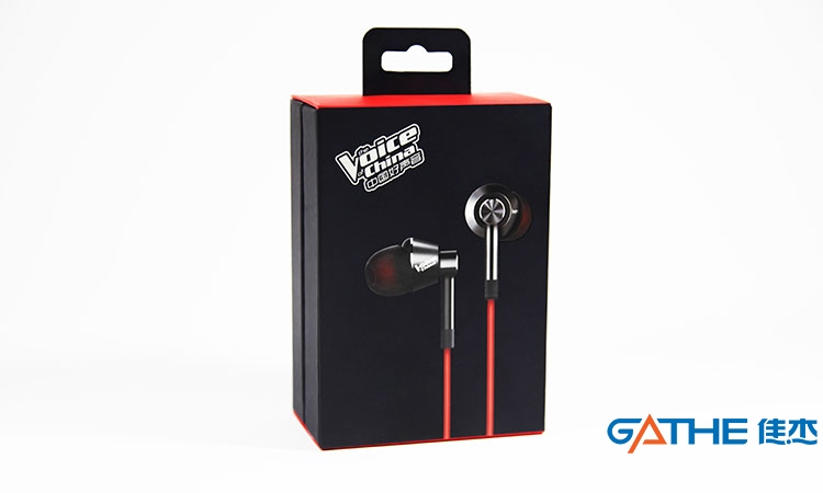 Earphone/Headphone packaging box