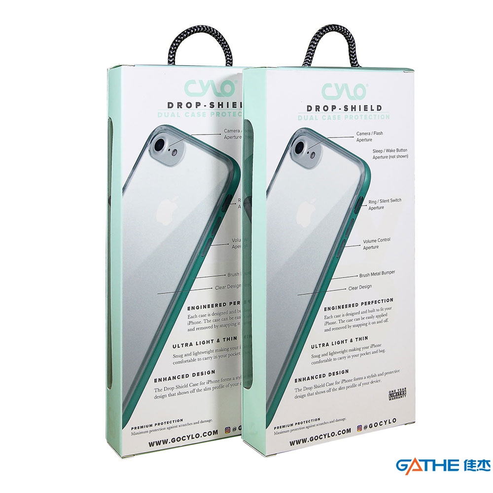 Phone case packaging box