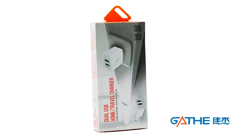 Phone charger packaging box