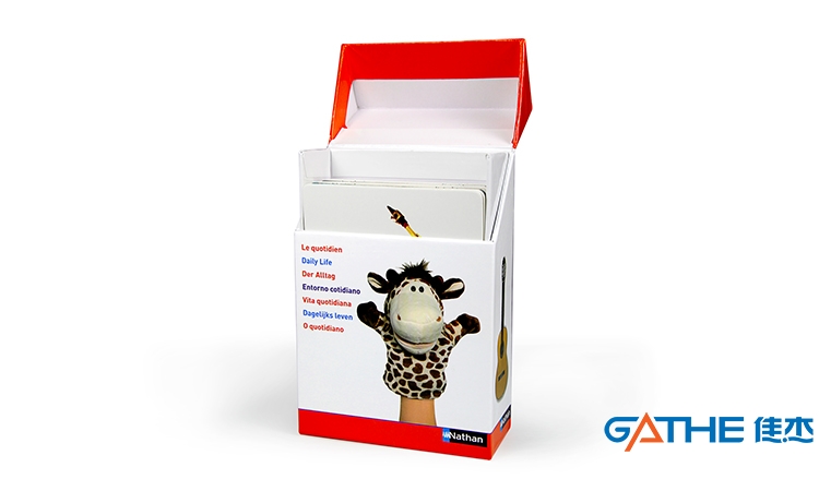 custom packaging box